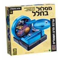 מסלול בחלל