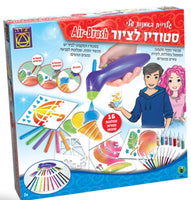 סטודיו לציור