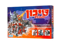 סיכון