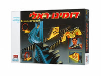 דומינו ראלי-אקסטרים