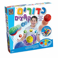 כדורים קופצים