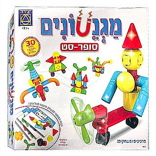 מגנטונים סופר סט 30 חל