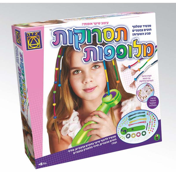 ערכת תסרוקות מלופפות