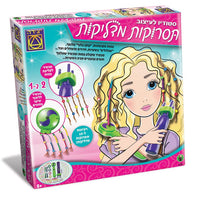 ערכת תסרוקות-תסרוקות מדליקות