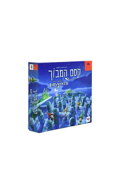 קסם המבוך