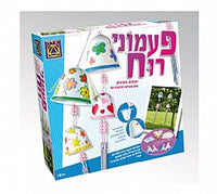 פעמוני רוח