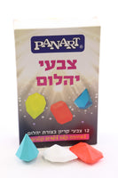 צבעי יהלום 12 יחידות